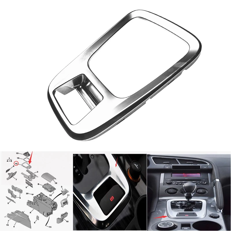 for Peugeot 3008 Chrome Replacement Gear Shift Box Cover Trim Sticker Decoration Frame Interior Accessories