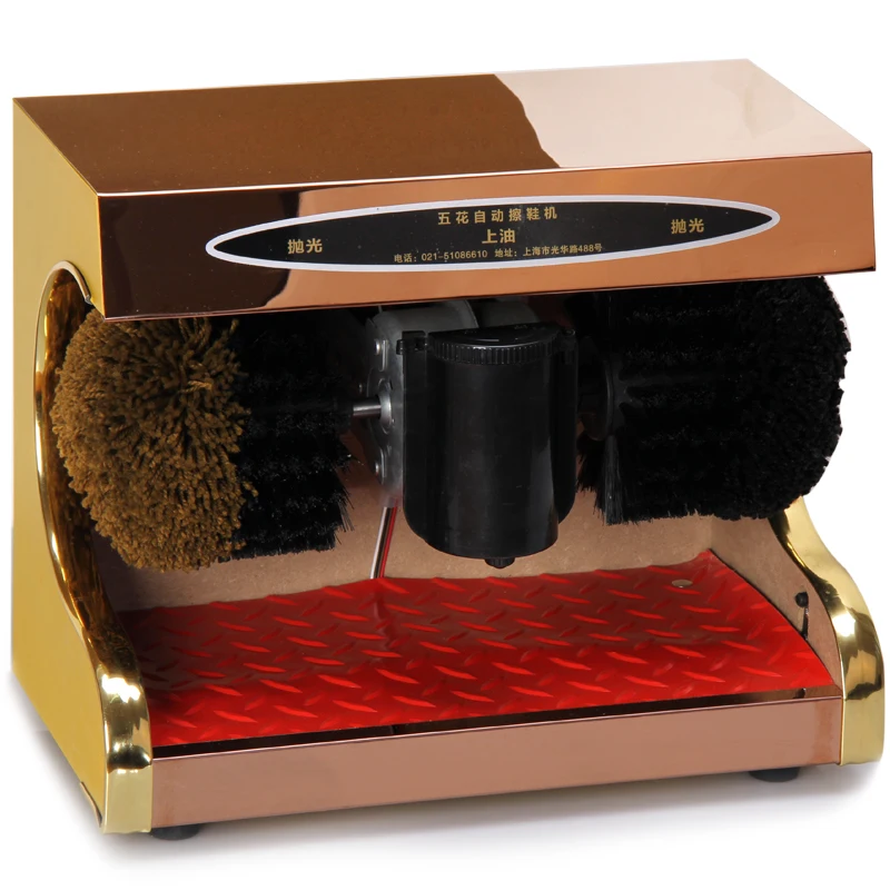 Shoe-shine Machine Automatic Sensor Shoe-shine Automatic Home Electric Brush Shoes Brush Shoe Machine  Shoe Cleaner  YK-D51