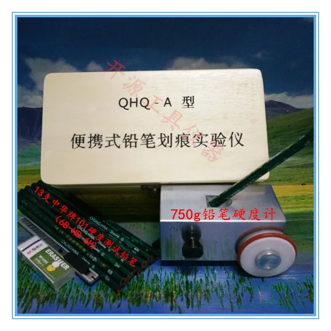 

No wooden box 500g750g Pencil Hardness Tester Qhq-a Coating Hardness Tester Paint Scratch Tester