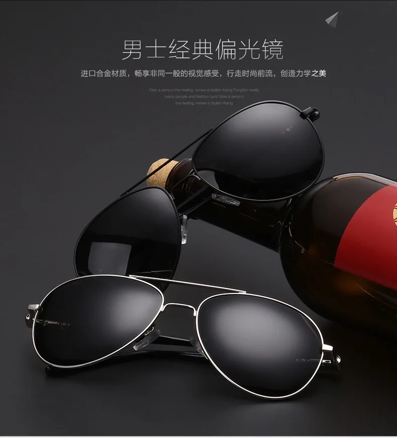 Sunglasses Men Polarized RB Brand Classic Metal Pilot Glasses For Women Brown Lens Fashion Style UV400 Gafas De Sol