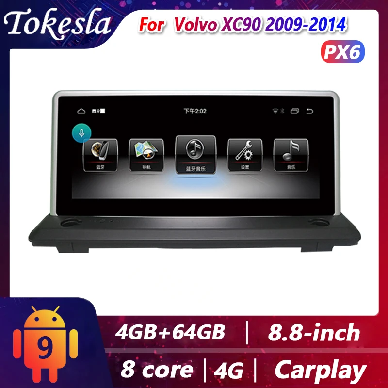 Tokesla Car Audio For Volvo XC90  Radio 2 Din Android PX6 Stereo Receiver Central Multimedia Dvd Video Players GPS Navigation 4G