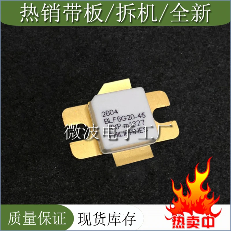 BLF6G20-45 6G20-45 (1piece) Free Shipping SMD RF tube High Frequency tube Power amplification module, Original In Stock