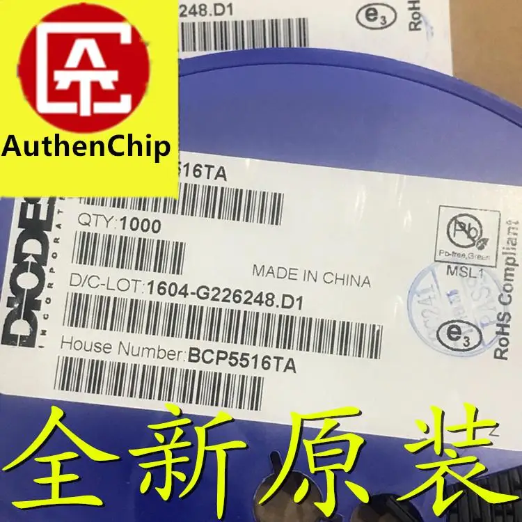 

10pcs 100% orginal new in stock IMP706SESA IMP706 voltage monitoring IC chip SMD SOP-8