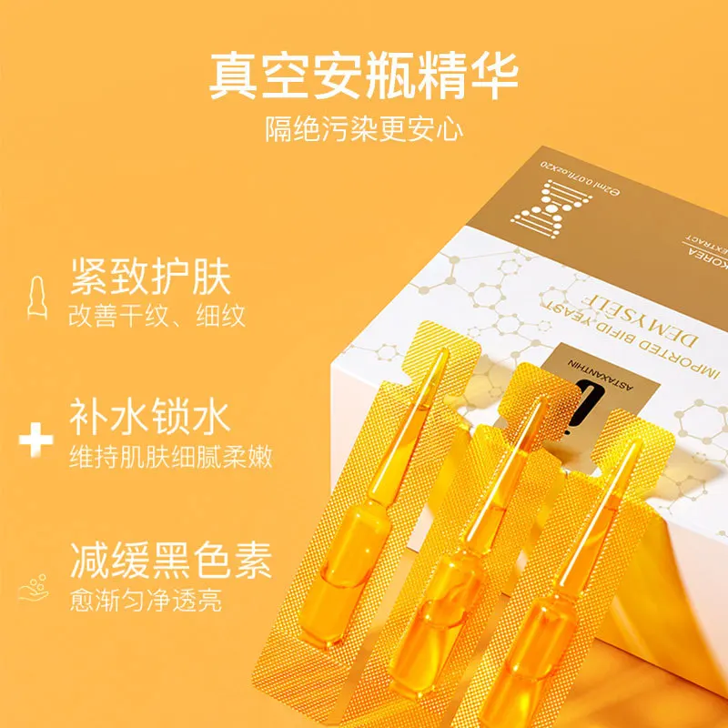 20PCS Whitening Face Serum Yeast Extract Astaxanthin Essence Polypeptide Skin Care Liquid Serum Facial Anti-Aging