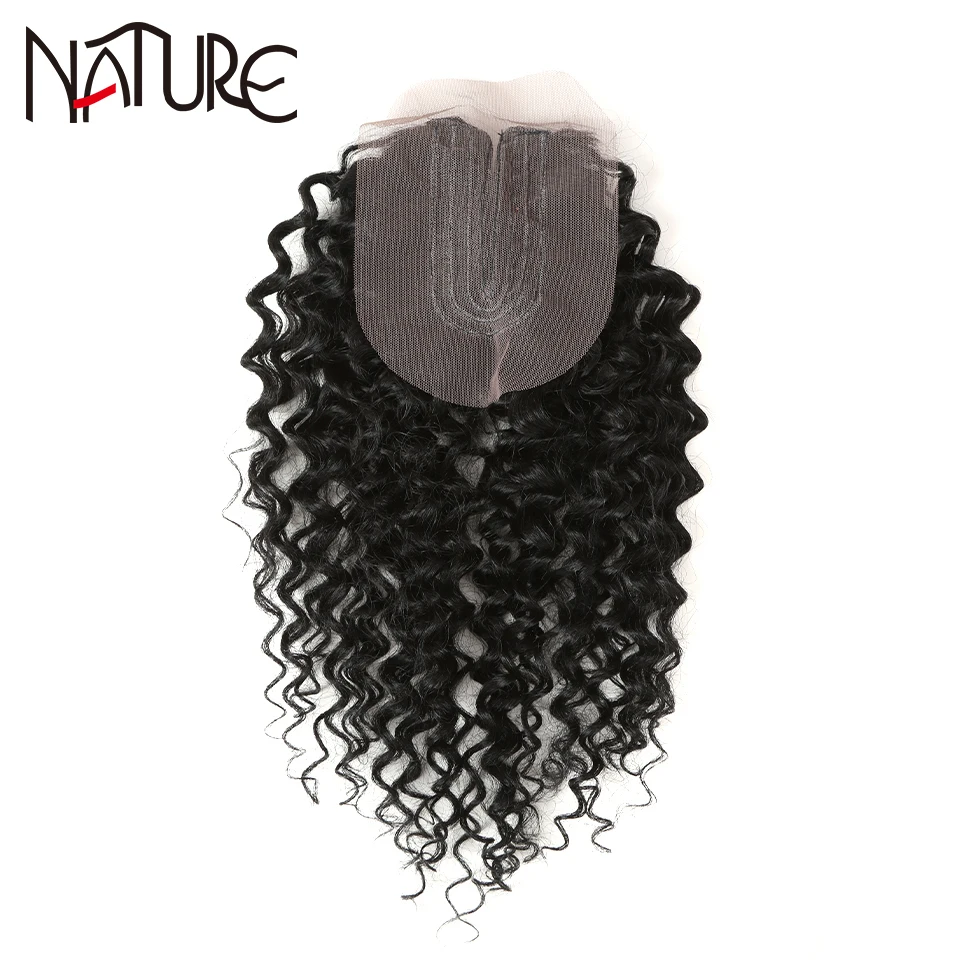 Tissage de cheveux synthétiques afro avec fermeture, cheveux crépus bouclés, cheveux transparents, 16 à 20 pouces, 7 pièces par lot