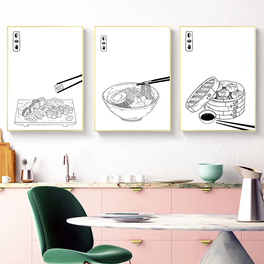 Japanese Food Wall Art Dumplings Poster - Kitchen Canvas Painting Sushi Gift Modern Home Decor for Living Room