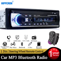 Radio con Bluetooth para coche, reproductor de Audio Mp3, 60W x 4, FM, música, USB, entrada auxiliar en el salpicadero, 1 din, 12V
