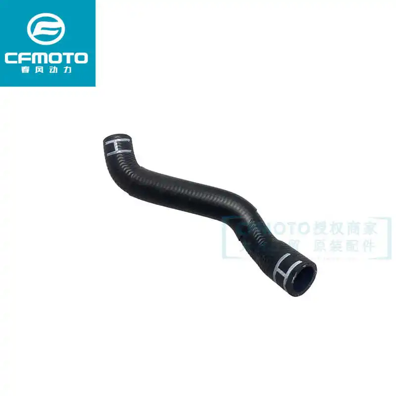 for Cfmoto Motorcycle Original Accessories 250nk Cf250-a Radiator Outlet Pipe Water Tank Inlet Pipe