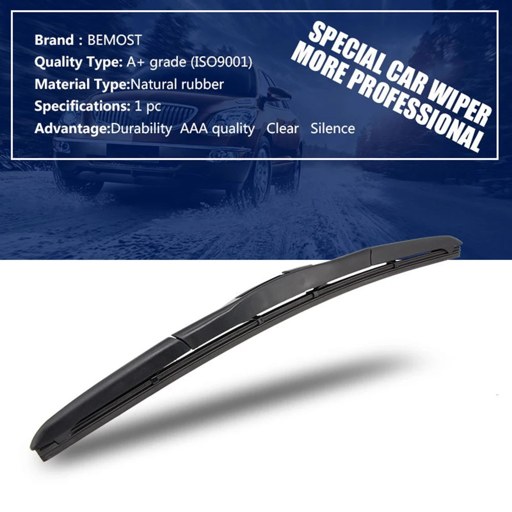 BEMOST Universal U-Type Car Wiper Blade 14