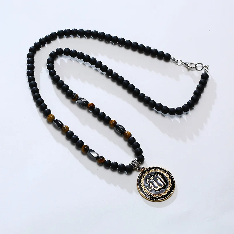 Muslim Necklace for Men Bohemian Style Beaded Allah Disc Pendant Lave Stone Necklaces