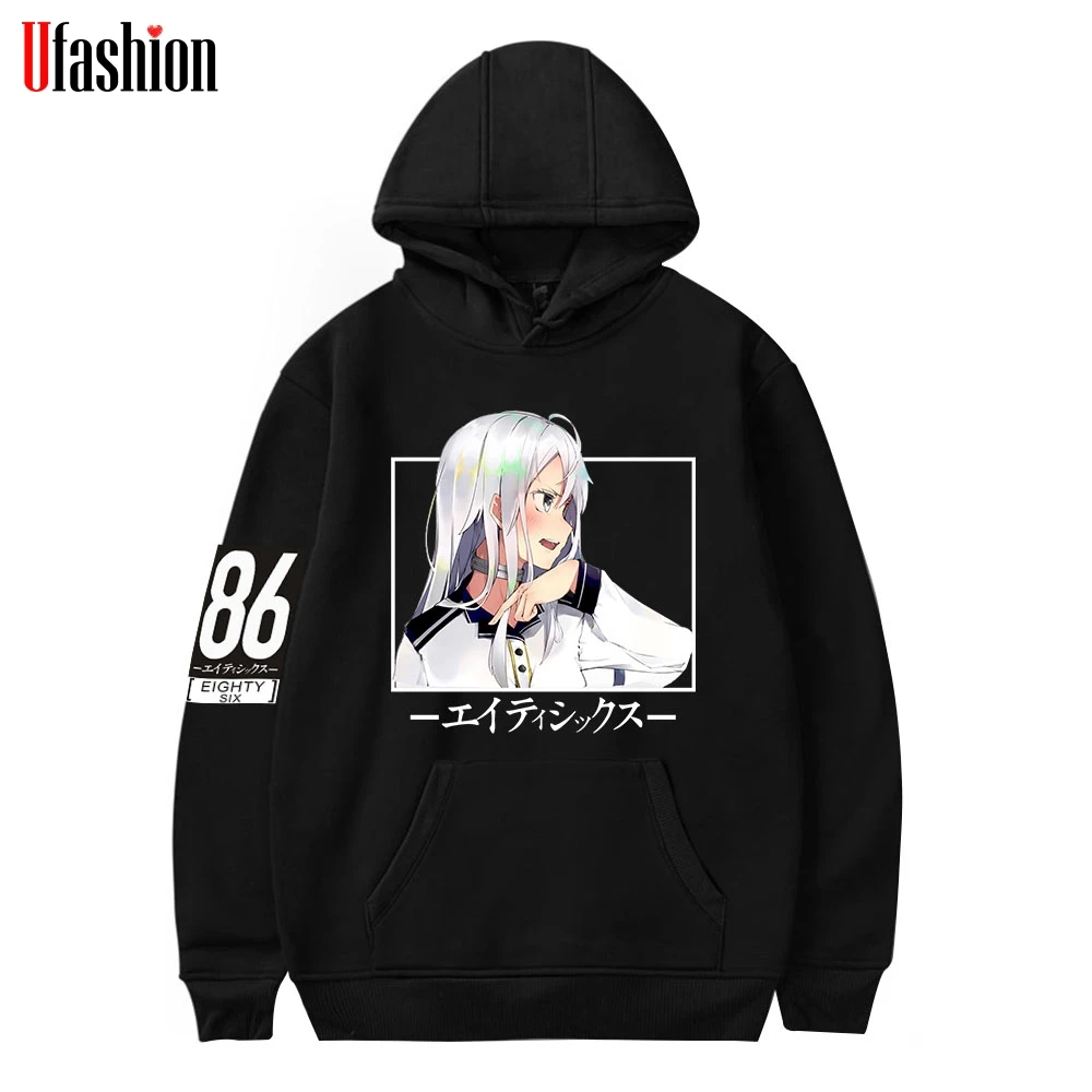 2021 New Arrival Eighty Six 86 Hoodie 86 Anime Hoodies Unisex Hoodie Pullovers Casual Style Fashion Hoodie Clothing