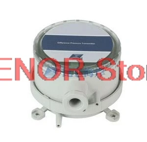 Differential pressure sensor JYB-DZ series intelligent micro differential pressure transmitter