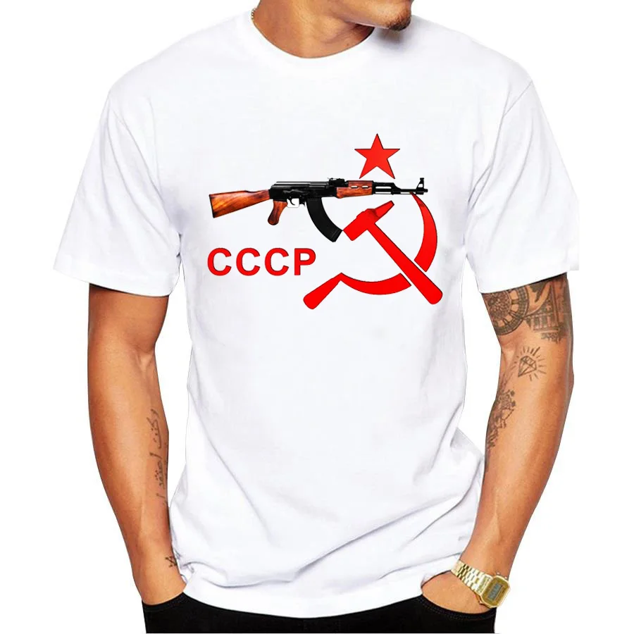 Cccp Army T Shirt Men Soviet Flag Communist Communism USSR Soviet Union KGB Moscow Russia T-shirt Camiseta Men Army T Shirt