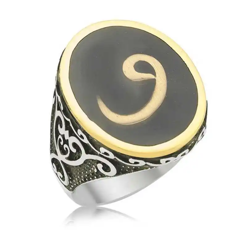 Silver Letter Vav Men's Ring - 925 Sterling Men's Jewelry Wedding Birthday Gift - Box - Man - Fashion - Botiva - Size - Turkish - Patterned Embroidery