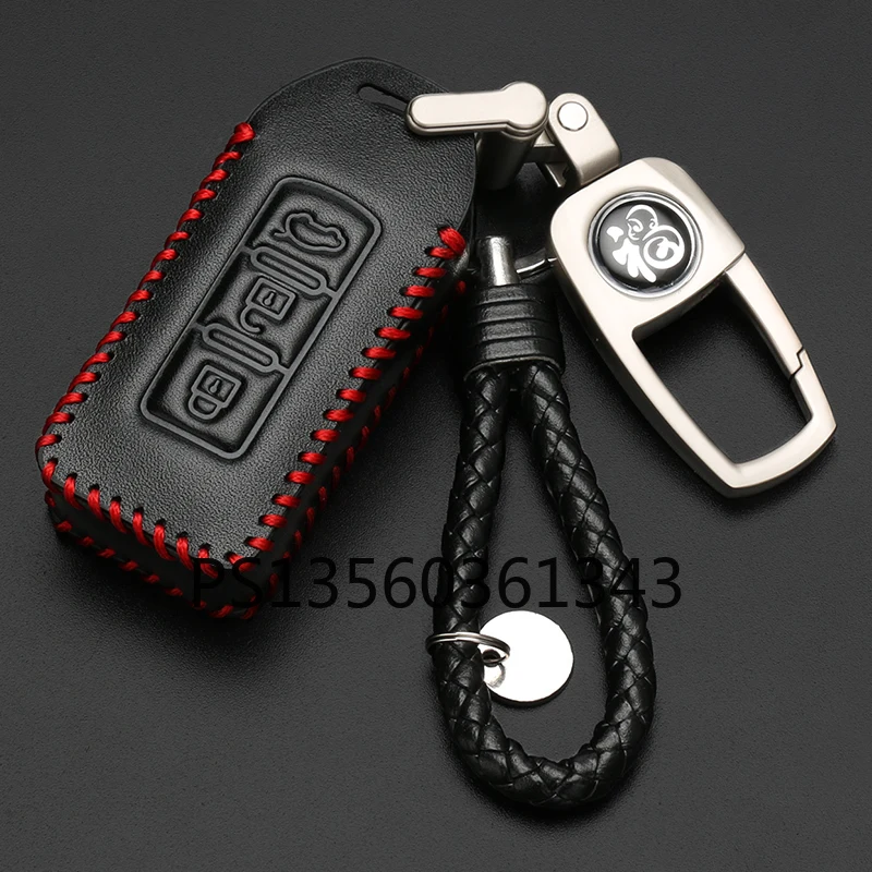 

Suitable for Mitsubishi Outlander Eclipse Cross car key cover leather shell buckle