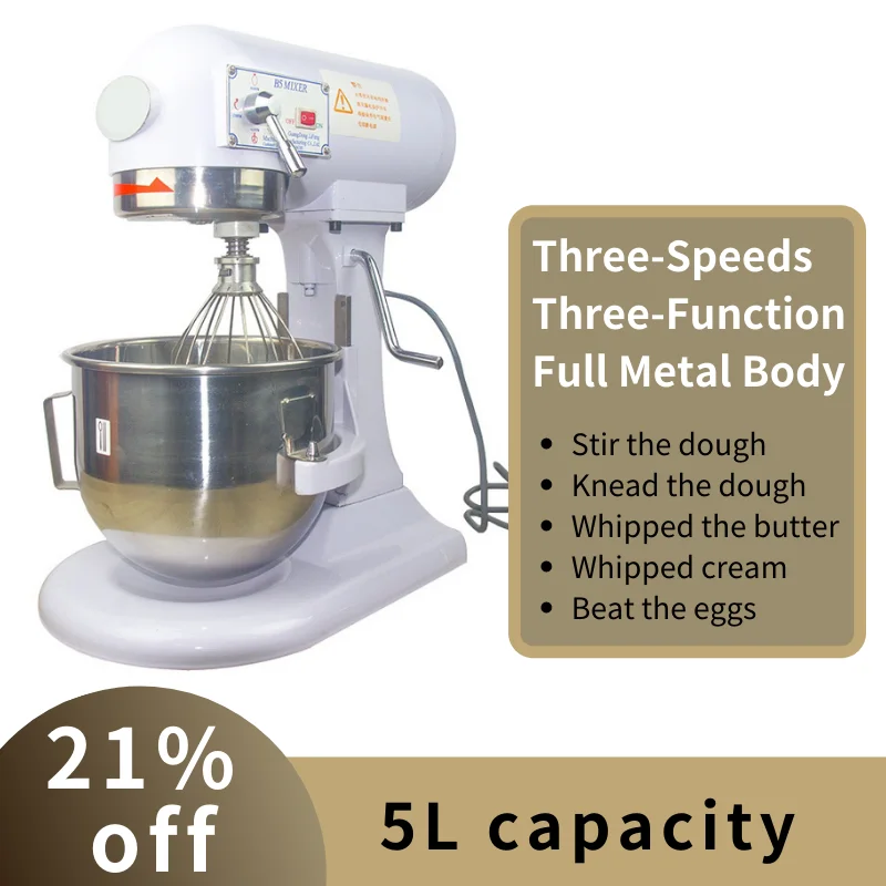 5L Kitchen Mixer Commercial Electric Fresh Milk Frother Machine Whipping Cream Whipped Food Mixing Bread Dough Mixer Blender