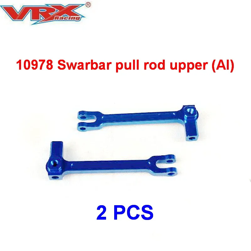 Vrx Racing parts 10978 Swarbar pull rod upper (Al) for VRX Racing RH1043/1045/1043SC/1045SC OCTANE XL EBD FTX5570 OUTLAW