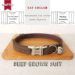 MUTTCO Retailing engraved delicate self-design personalized cat collars DEEP BROWN SUIT  handmade collar  2 sizes UCC118