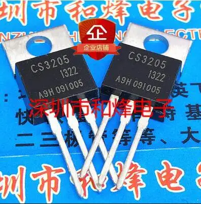   50 шт. CS3205 TO-220 55 В 120 А