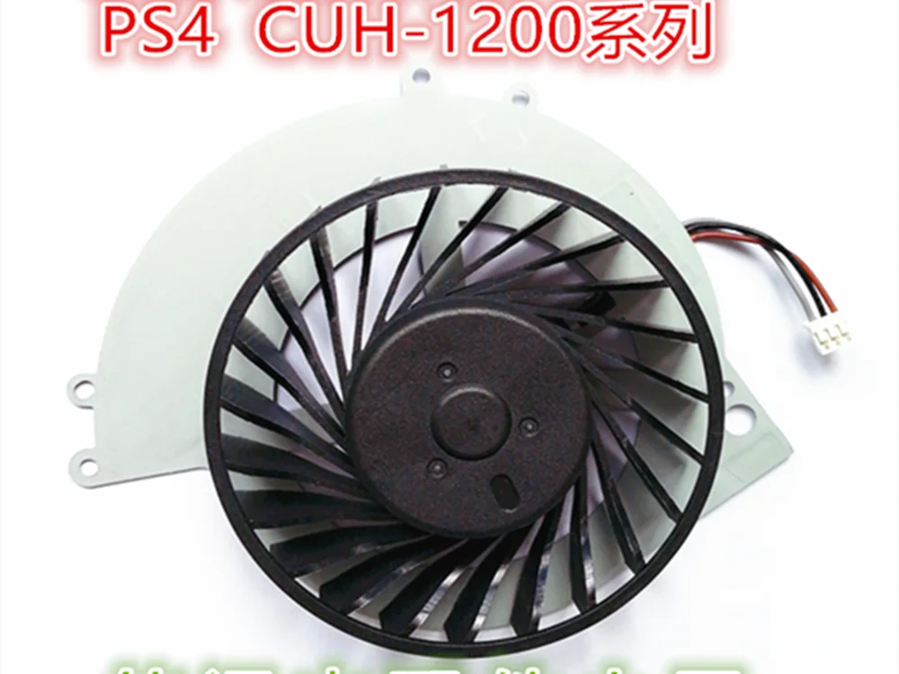 NEW Ksb0912He Internal Cooling Cooler Fan for Ps4 Cuh-1000A Cuh-1001A Cuh-10Xxa Cuh-1115A Cuh-11Xxa Series Console with Tool Kit