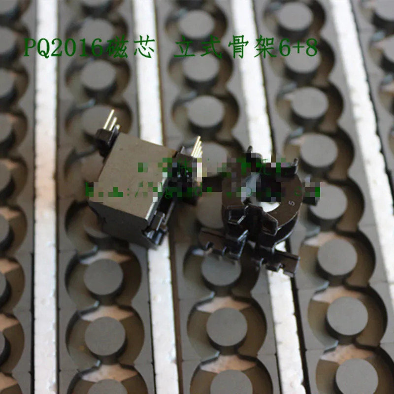 PQ2016 Core with Vertical Skeleton 6+8 Bakelite Skeleton Set Transformer Core PC40 Ferrite Core