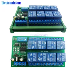 DC 12V 8 canali modulo relè RS485 protocollo Modbus RTU telecomando scheda di espansione PLC con scatola guida DIN