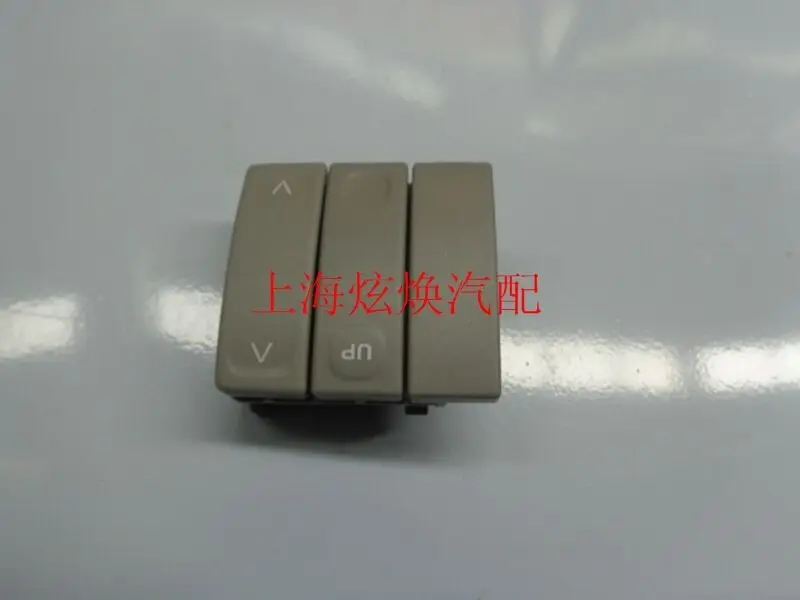 For Suzuki Tianyu SX4\Swift\Shangyue\Ruiqi Sunroof Switch Suzuki Auto Parts