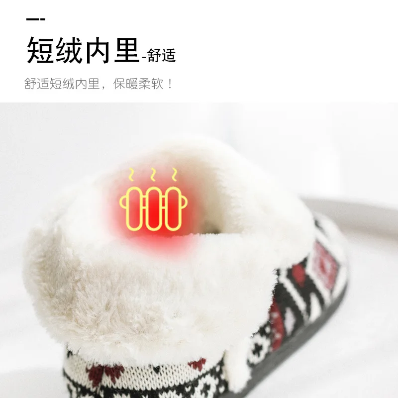 Cotton Home Shoes Floor Slippers Non-slip Men Women Soft Shoes Winter Women Slippers Couples Lovers Wool Warm Plush Indoor Snow