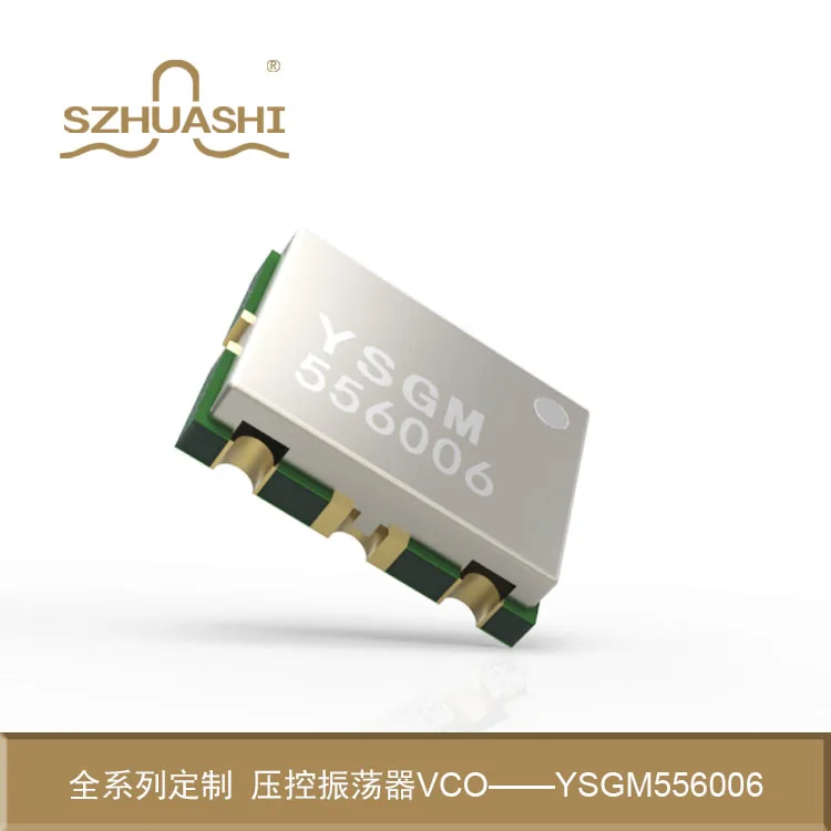 Oscilador controlado de voltaje (VCO), 5700-5900MHz, YSGM556006