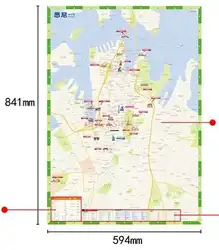 Mapa de viaje de Sídney Jing, traducción en chino e inglés, atracciones, transporte, comida, compras, alojamiento, Tour clásico