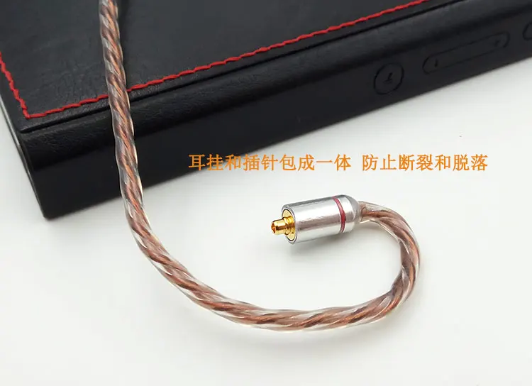 7N single crystal copper silver plated wire diy upgrade cable A2DC IE80 TF10 IM50 IM70 W4R SE535 IE80 MMCX