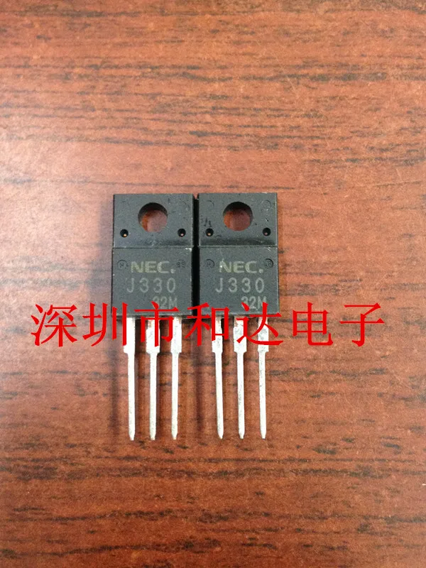 5pcs 2SJ330