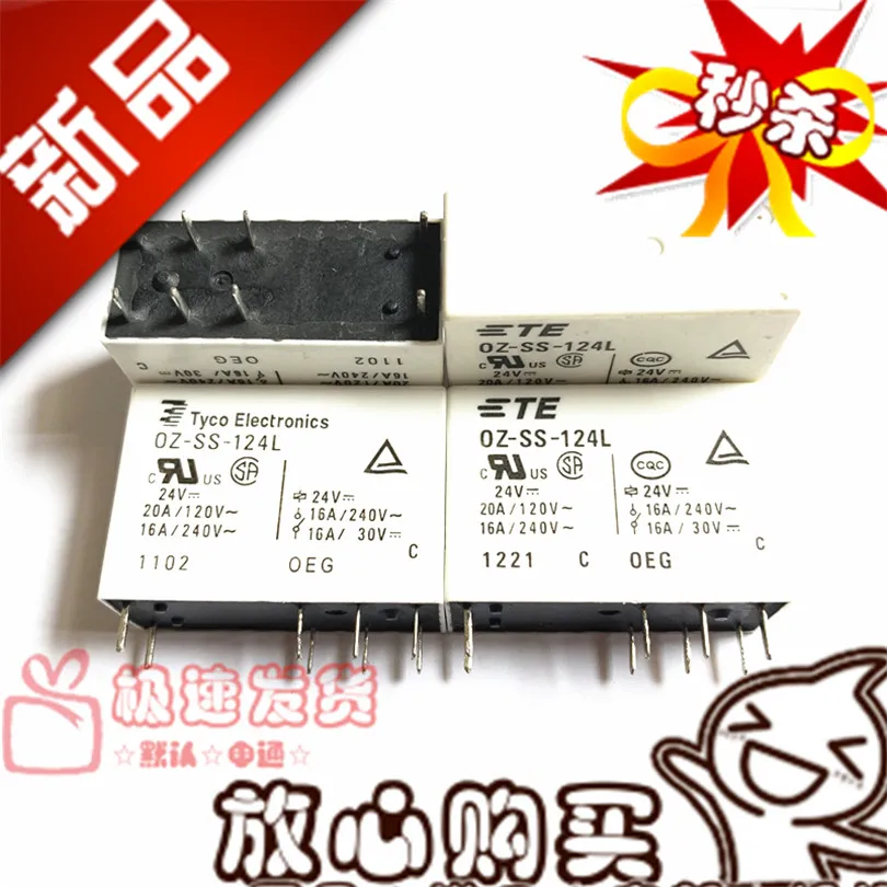 

Free shipping OZ-SS-124L TE16A SS-124L 24VDC 10PCS Please note clearly the model