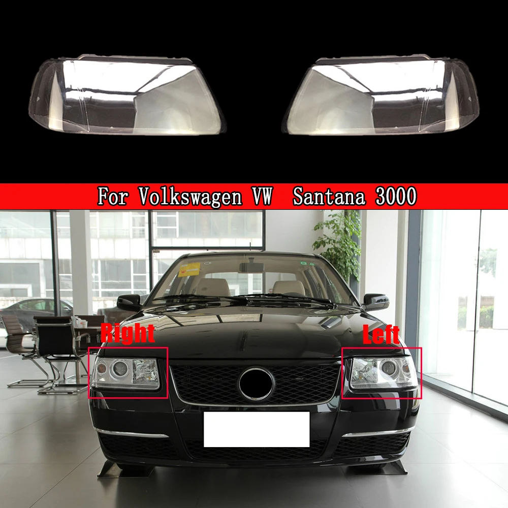 Car Headlight Lampshade Lampcover Lens Clear Lens Cover For Volkswagen VW  Santana 3000 Auto Head Lamp Light Case