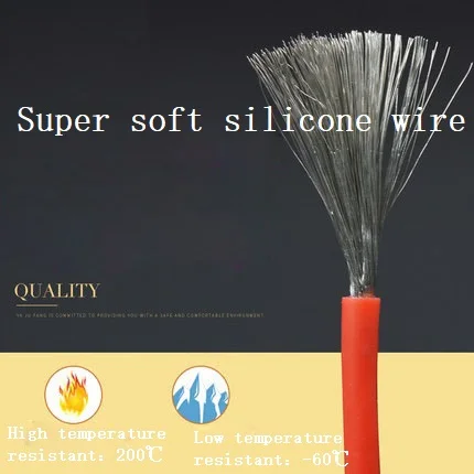 UL standard silicone wire 28awg super soft environmental protection high temperature resistance 0.08mm super model avionics wire