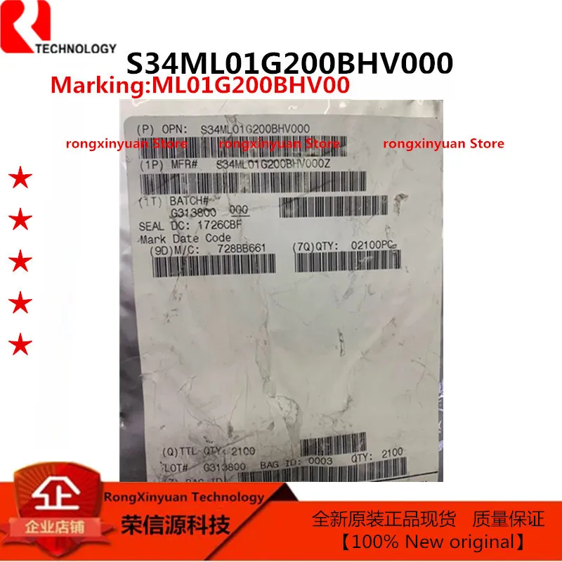 2 sztuk/partia SC 900684 ABFR2 SC 900684 ABF SC 900684    S34ML01G200BHV000 ML01G200BHV00 S34ML01G200BHV00 Oryginalny nowy 100% jakości