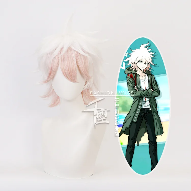 

2020 New Fashion Danganronpa Dangan Ronpa Nagito Komaeda Wig Short Curly Heat Resistant Synthetic Hair Wigs + Wig Cap