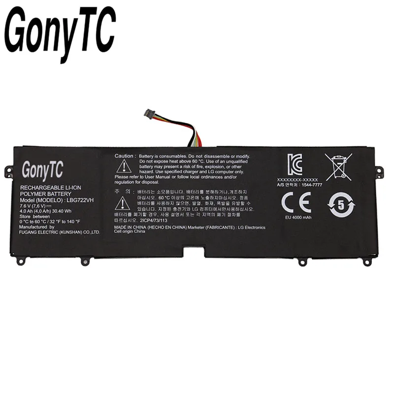 Genuine LBG722VH Battery For LG 13Z940 13ZD940-GX58K 14Z950 14Z950-A EAC62718301 LBP7221E