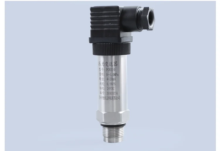 PCM350 flat film pressure transmitter Flush membrane pressure sensor Sanitary diffusion silicon pressure transmitter