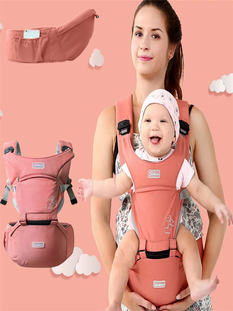 Baby Carrier Ergonomic Sling Front Hug Waist Stool Holding Belt Porte Bebe Kangaroo Hip Seat Versatile for The Four Seasons