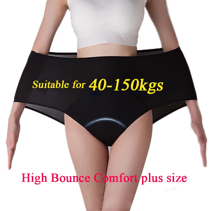 2/3pcs Leak-Proof Menstrual Panties Underwear Period Physiological Pants Women Waterproof Briefs Plus Size Female Menstruation