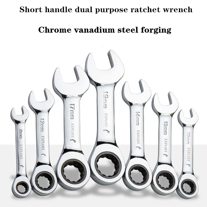 Short handle fast ratchet wrench open end plum blossom combination wrench chrome vanadium steel auto repair hardware tool