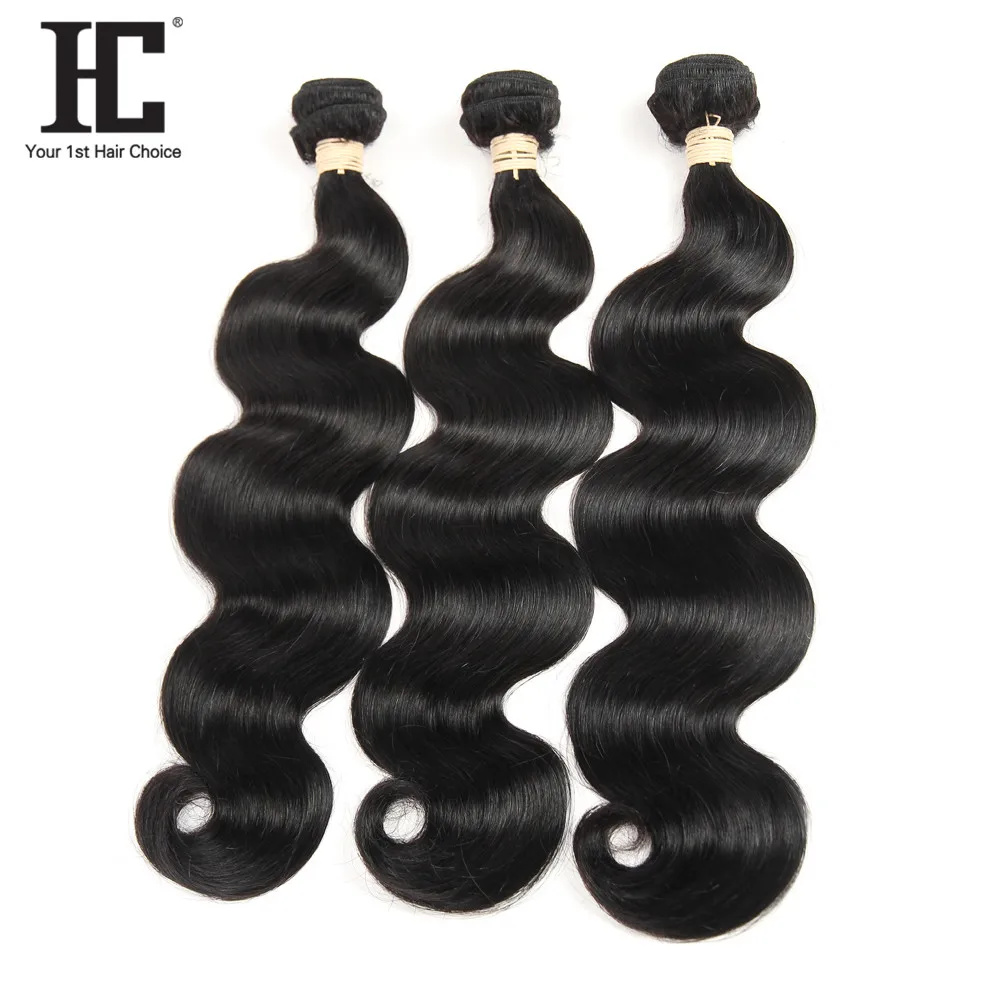 HC บราซิล Body Wave ปิดผมมนุษย์สาน 3 ชุดกับ 4x4 ลูกไม้ปิดบลัช non Remy 4 ชิ้น/ล็อต