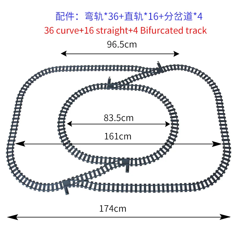 Bloques de construcción ensamblados para niños y niñas, juegos de modelos de vías de tren, curva recta, juguetes de construcción DIY, regalo para niños