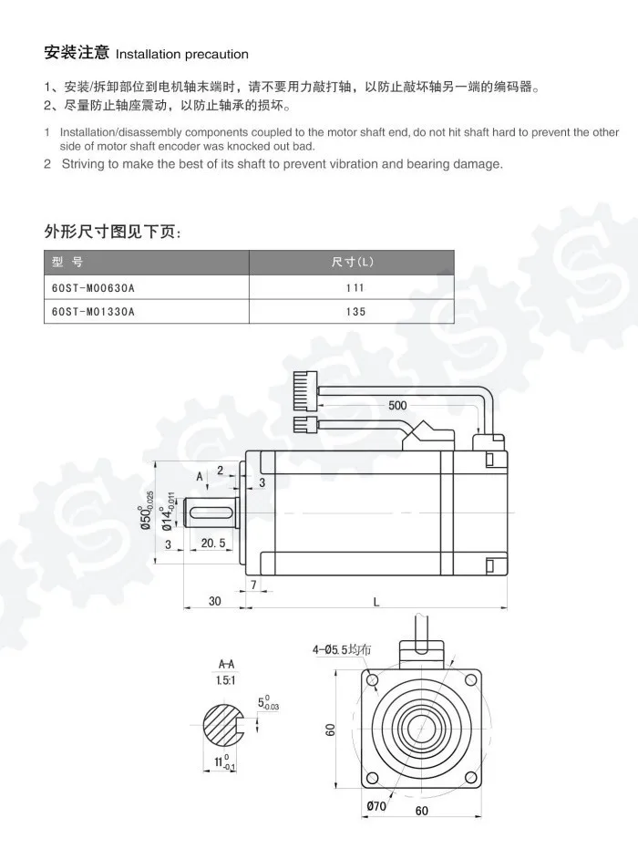 Imagem -05 - Sistema de Controle de Servomotor 60st-m01330 ac 220v 1.27n. m 04kw 15a 60st ac Servomotor Substituição Driver para Transporte de Material