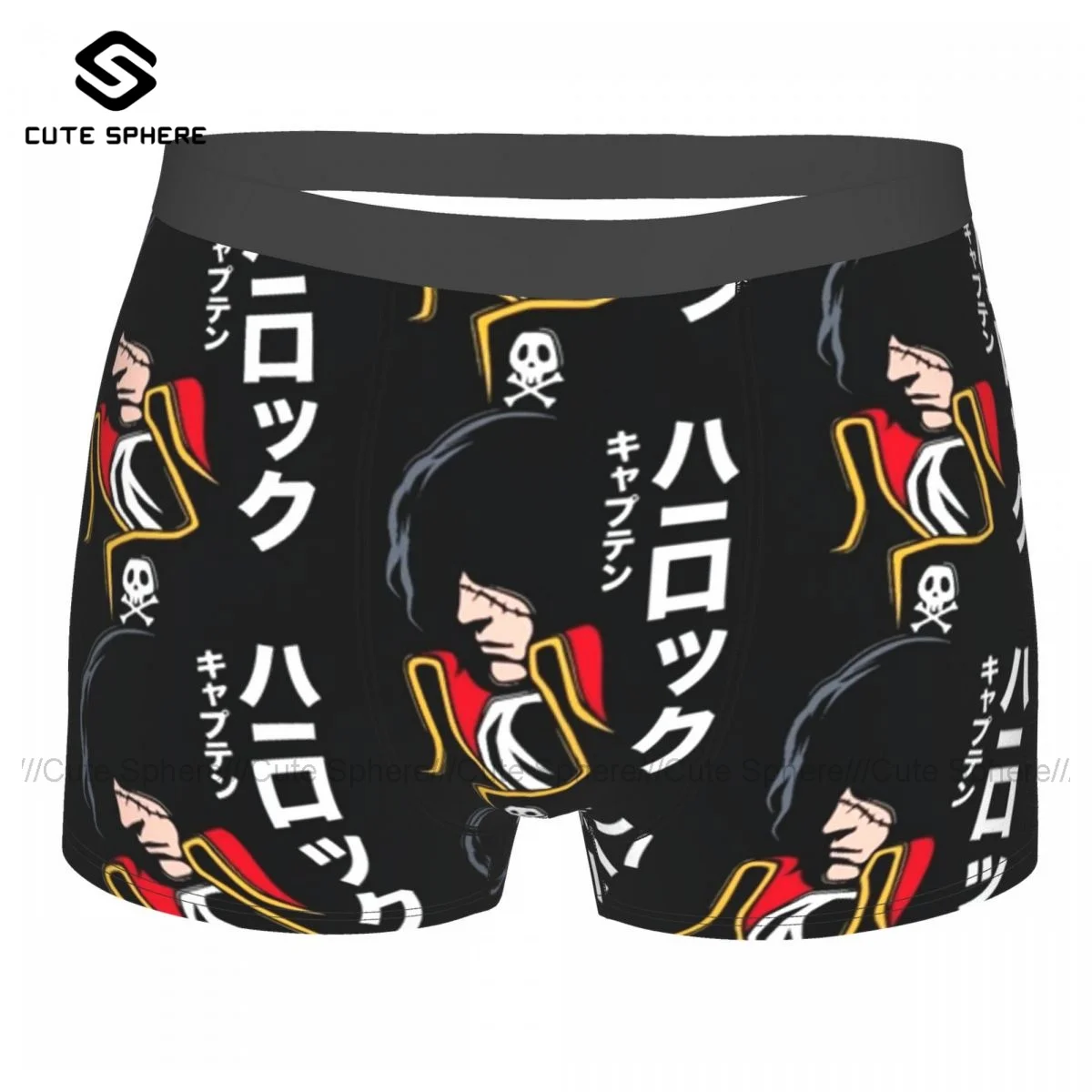 

Captain Harlock Underwear Pouch Trenky Polyester Trunk Sublimation Classic Males Boxer Brief