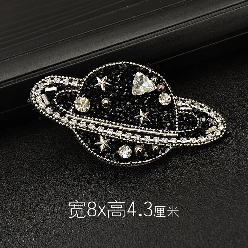 AHYONNIEX 1 Hạt Châu Đen Hành Tinh Sao Máy Bay Miếng Dán Táo May Trên Parch Quần Áo Giày Túi Trang Trí Thủ Công DIY Dán Cường Lực