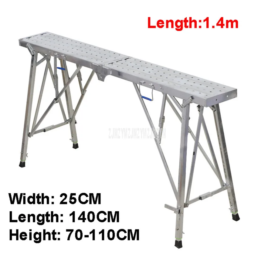 1.4m/1.6m/1.8m Foldable Long Bench High Foot Stool Height Adjustable Industrial Construction Tool House Wall Painting Bench