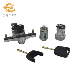 LK1S71F22050AA COMPLETE LOCK SET IGNITION SWITCH DOOR LOCK TRUNK LOCK FOR FORD MONDEO 2001-2007 AL083