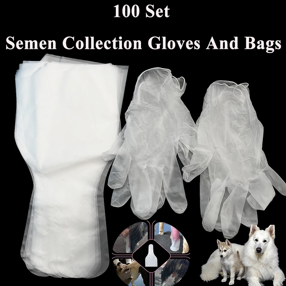 

100PCS Wholesale Disposable Dog Semen Collection Bags And Gloves Sperm Collect Artificial Insemination Pet Clinic Canine Tools